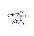 まるぬこ。（個別スタンプ：13）
