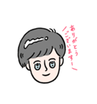 それでは聴いて下さい今週第1位『女と男』（個別スタンプ：23）