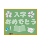 イベントぱんだ、1年中使える♪（個別スタンプ：17）