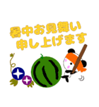 イベントぱんだ、1年中使える♪（個別スタンプ：23）