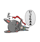 studio★Rusa 第二弾 十蔵クンとその一味。（個別スタンプ：2）