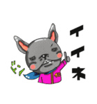 studio★Rusa 第二弾 十蔵クンとその一味。（個別スタンプ：3）