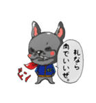 studio★Rusa 第二弾 十蔵クンとその一味。（個別スタンプ：4）