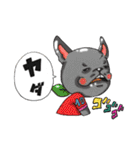 studio★Rusa 第二弾 十蔵クンとその一味。（個別スタンプ：5）