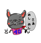 studio★Rusa 第二弾 十蔵クンとその一味。（個別スタンプ：6）