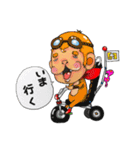 studio★Rusa 第二弾 十蔵クンとその一味。（個別スタンプ：10）