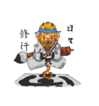 studio★Rusa 第二弾 十蔵クンとその一味。（個別スタンプ：11）
