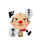 studio★Rusa 第二弾 十蔵クンとその一味。（個別スタンプ：13）