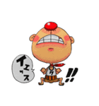 studio★Rusa 第二弾 十蔵クンとその一味。（個別スタンプ：14）