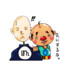 studio★Rusa 第二弾 十蔵クンとその一味。（個別スタンプ：15）