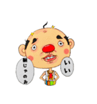 studio★Rusa 第二弾 十蔵クンとその一味。（個別スタンプ：17）