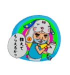 studio★Rusa 第二弾 十蔵クンとその一味。（個別スタンプ：23）