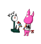 studio★Rusa 第二弾 十蔵クンとその一味。（個別スタンプ：24）