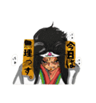 studio★Rusa 第二弾 十蔵クンとその一味。（個別スタンプ：31）