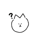 うさぎさんねこさん（個別スタンプ：15）