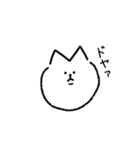 うさぎさんねこさん（個別スタンプ：17）