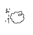 お天気ときどき人（個別スタンプ：2）