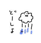 お天気ときどき人（個別スタンプ：3）