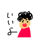 お天気ときどき人（個別スタンプ：10）