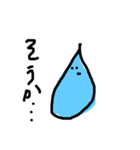 お天気ときどき人（個別スタンプ：12）