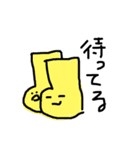 お天気ときどき人（個別スタンプ：19）