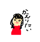 お天気ときどき人（個別スタンプ：21）
