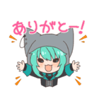 わちゃっとしぐてっと！（個別スタンプ：4）