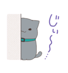 わちゃっとしぐてっと！（個別スタンプ：24）