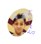 アッスィ（個別スタンプ：2）