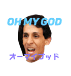 アッスィ（個別スタンプ：4）