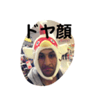 アッスィ（個別スタンプ：13）