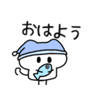 ましゅねこ（個別スタンプ：5）