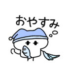 ましゅねこ（個別スタンプ：6）