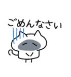ましゅねこ（個別スタンプ：8）