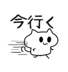 ましゅねこ（個別スタンプ：10）