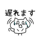 ましゅねこ（個別スタンプ：12）