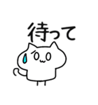 ましゅねこ（個別スタンプ：13）