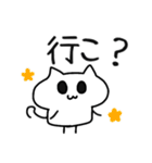 ましゅねこ（個別スタンプ：15）