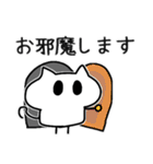 ましゅねこ（個別スタンプ：17）