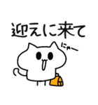 ましゅねこ（個別スタンプ：21）