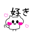 ましゅねこ（個別スタンプ：26）