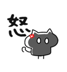 ましゅねこ（個別スタンプ：28）