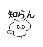 ましゅねこ（個別スタンプ：30）