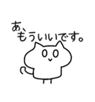 ましゅねこ（個別スタンプ：32）