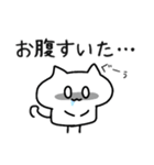 ましゅねこ（個別スタンプ：35）