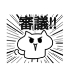 ましゅねこ（個別スタンプ：37）