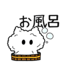 ましゅねこ（個別スタンプ：38）