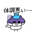 ましゅねこ（個別スタンプ：39）
