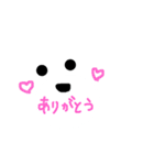 くまのおかお（個別スタンプ：1）