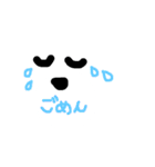 くまのおかお（個別スタンプ：2）